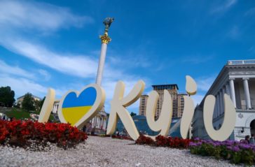 8 причин влюбиться в Киев навсегда