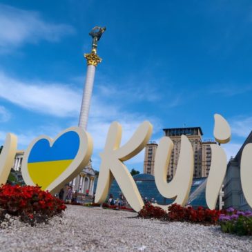 8 причин влюбиться в Киев навсегда