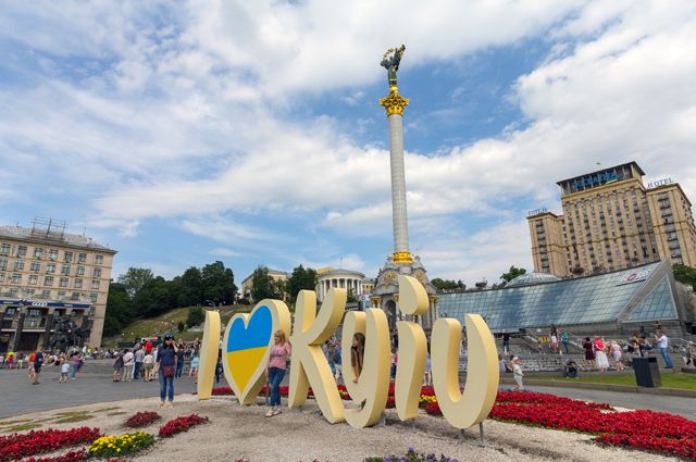 "Kyiv" или "Kiev": дилемма для иностранцев